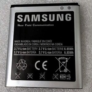 Samsung EB-L1D7IBA 1850mAh 3.7V Li-ion Battery with NFC for Galaxy S2 Skyrocket